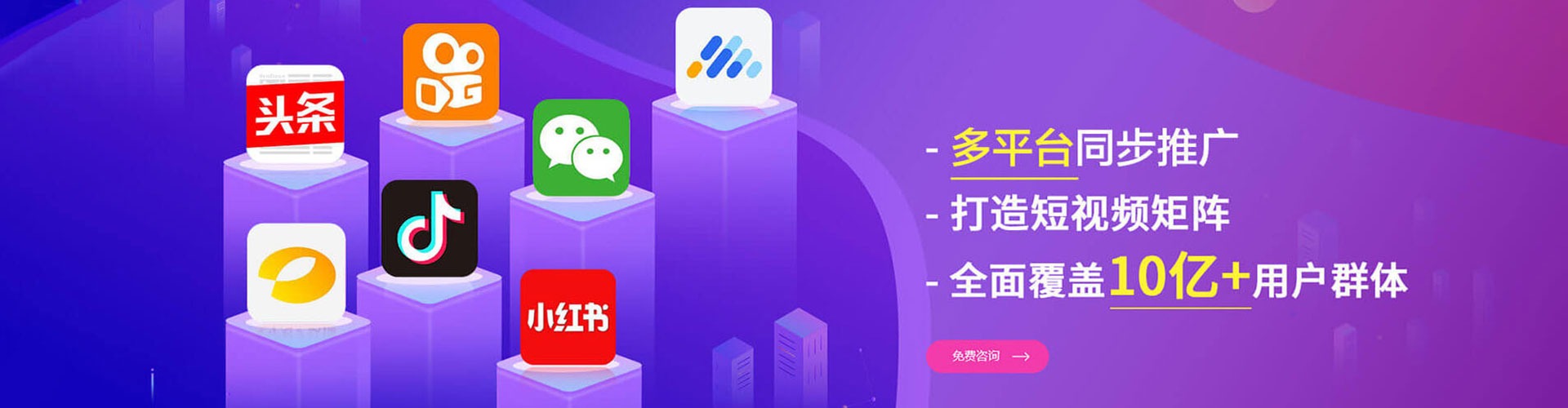 大渡口百度推广代理