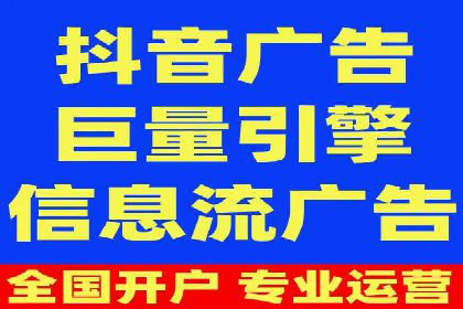 揭秘百度包年竞价优势：成功案例深度解析